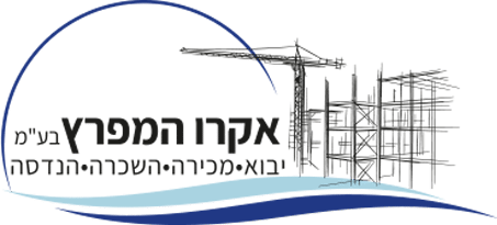 אקרו המפרץ - ציוד בנייה מקצועי להשכרה ולמכירה